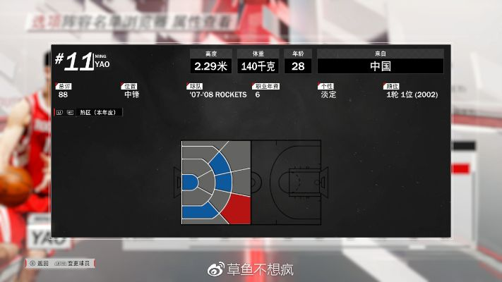 2k18版本区别,深入执行计划数据_FHD_v3.515