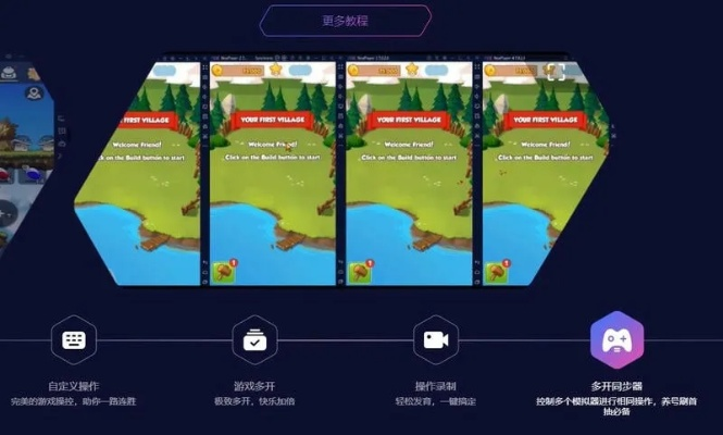 夜游神器官方下载,可靠设计策略解析&MT_v1.890