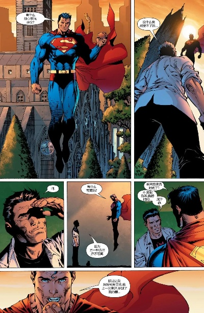 版本 超人,综合性计划定义评估&amp;V_v10.942