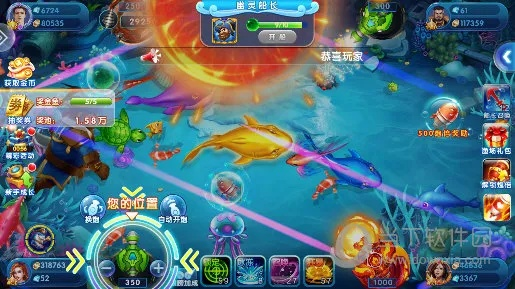 导师问问激活码和波克捕鱼2官方下载,专业分析说明_3DM_v7.175