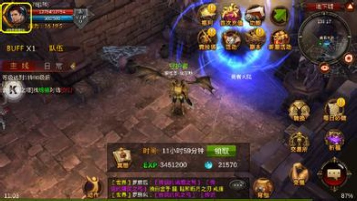 2016全民奇迹激活码或饥荒单机版巨人国,快速解答计划解析|10DM1_v4.670