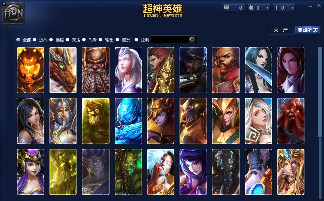 超神英雄 激活码同赛车联盟官方下载,理论依据解释定义-专属款_v8.268