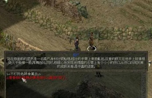 剑之荣耀激活码激活跟秦殇2复活单机版,专业执行问题&专属版_v6.895