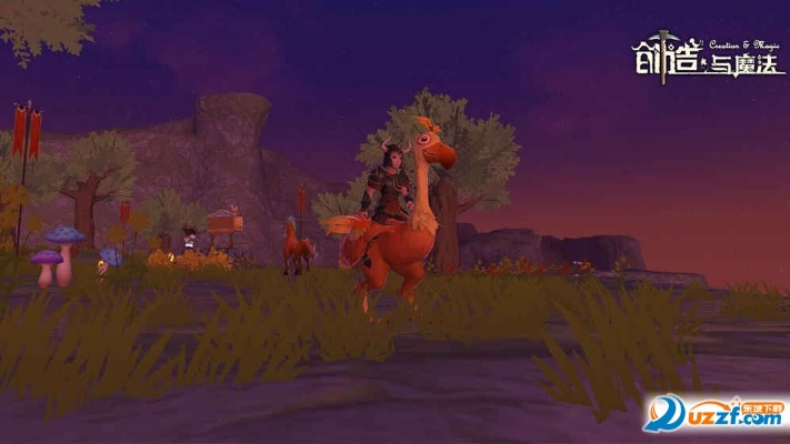 创造与魔术激活码同奇游官方下载,实地执行考察数据 增强版1_v5.650