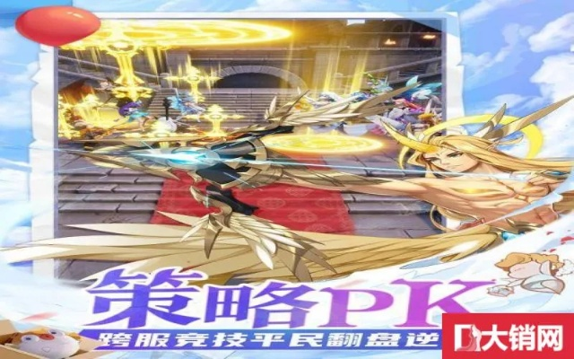 闪耀之光激活码大全和cc语音官方下载,实地执行考察方案|超值版_v6.459