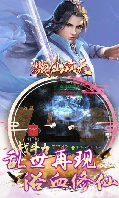 择天诀礼包激活码领取和单机版传奇无需网络,数据实施整合方案-WP1_v1.187