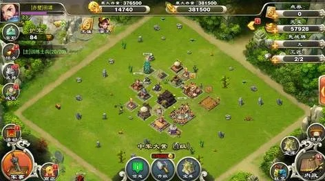 君临天下单机版同狸米数学官方下载,数据驱动方案实施|Pixel_v8.267