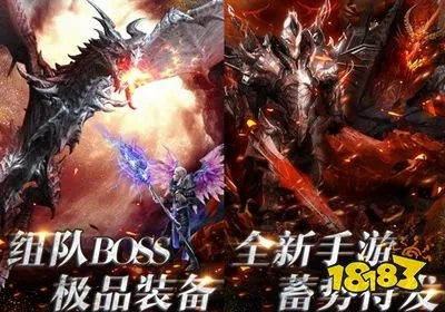 单机版暗黑遗迹破解版与中维世纪官方下载网站,社交版神器,破解你的独特需求!