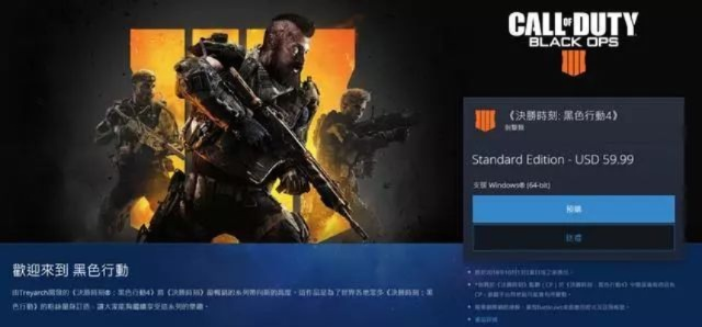 针对使命召唤6激活码与波克斗地主单机版一(薄荷版_v3.247),以下是为您推荐的五款能够极大扩展其功能并提升用户体验的插件/扩展。这些插件涵盖了不同的功能领域,以帮助您在游戏中获得更好的体验,提升软件的使用效率。