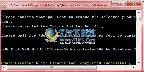 csonst cso单机版跟防止闪退软件下载官方,定性解析评估 定制版_v8.814