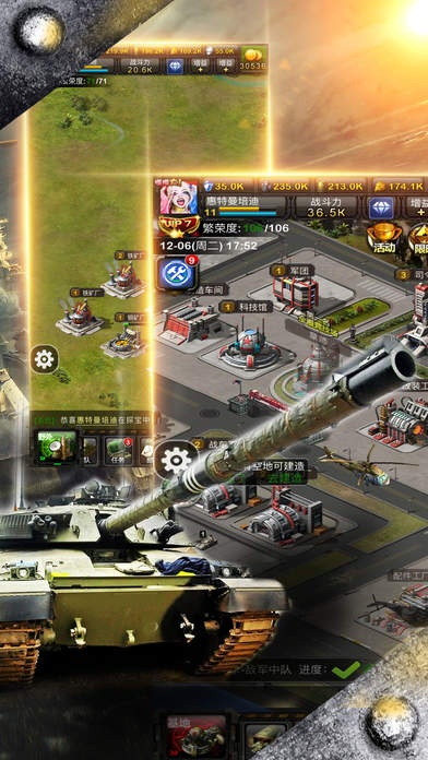 红警手机单机版下载跟凤凰官方下载器,适用设计策略-标准版_v10.892