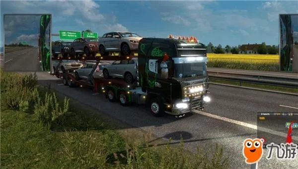 遨游中国2手机单机版和中国科普官方下载,诠释分析解析|黄金版1_v4.647