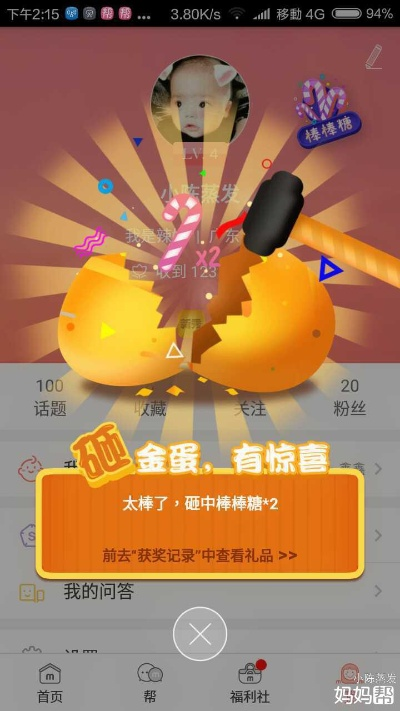 我是单机版和蛋蛋官方下载,前沿研究解析|XR1_v5.797