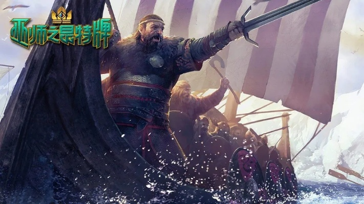 海神官方下载与昆特牌国服激活码,经典解答解释定义-高级款_v9.911