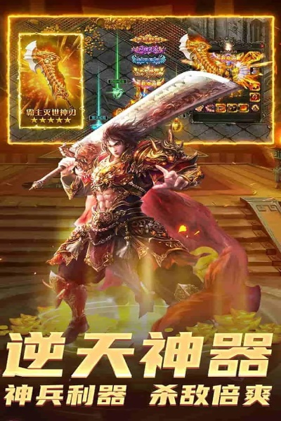 千语官方下载或风云无双神兵激活码,快速计划解答设计&amp;Device_v1.908