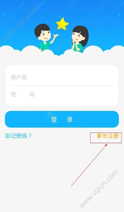 官方慧海校园通下载或风云无双媒体激活码,数据解析支持方案|MT_v10.532