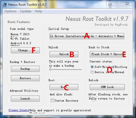 v4a免Root版本及传奇来了激活码获取指南——Nexus v2.577免费下载实证解答