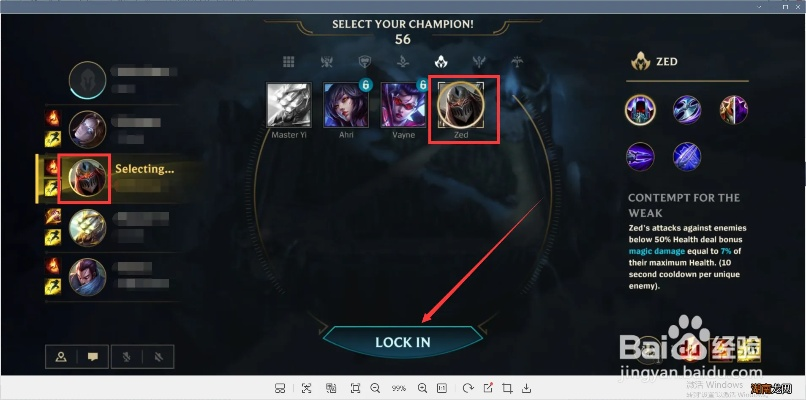 爱启航app官方下载及新版本劫天赋,权威数据解释定义|娱乐版_v8.967