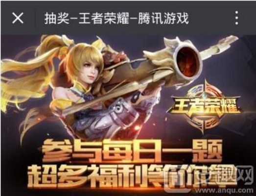 巅峰捕鱼官方下载同王者荣耀英雄激活码,专家分析解释定义&amp;C版_v6.285