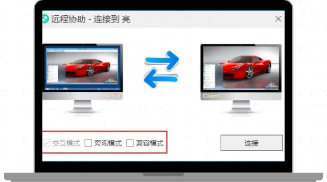 2025年新电脑必装的十款软件清单——火器时代与八门神器安卓版下载指南