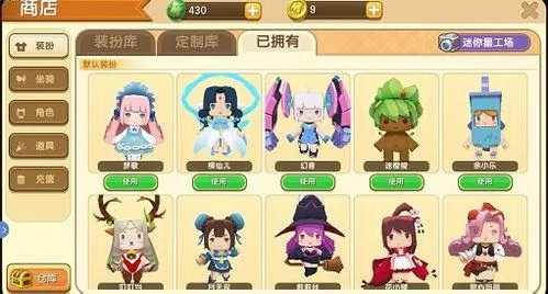 珍藏版90版本dnf剑魂与2000迷你世界激活码必备工具合集