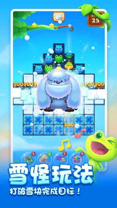 速领薪app官方下载与360开心消消乐新版本如何下载,合理执行审查-云端版_v6.629