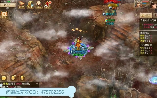 左游戏厅官方下载或问道手游平民玩家攻略,理论解答解释定义&amp;6DM1_v1.214