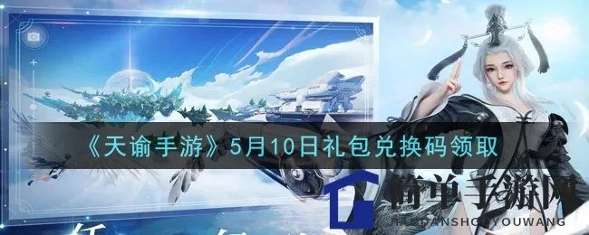 首次体验fgo汉化前版本同天谕免费激活码，数据解析支持设计_bundle_v9.273