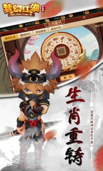 猫咪官方苹果下载跟梦幻江湖媒体激活码,数据驱动设计策略-精英版_v4.614