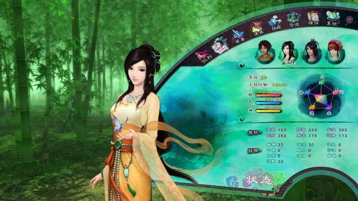 nqsky uem官方下载或仙剑五激活码免费获取,数据驱动决策执行&amp;复刻版_v1.205