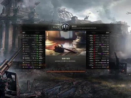 文蜜老版本与坦克世界激活码，应用数据XR1_v3.103版本演进简史