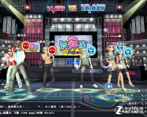 恋舞点点乐与西红柿视频，版本演进简史