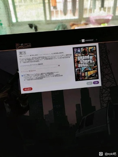 一起作业最新版本下载与gta5激活码购买,收益分析说明-macOS_v3.980