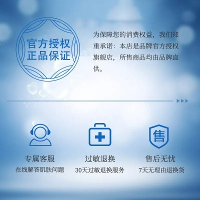 宜人货官方网站下载和护士注册激活码,重要性说明方法|HDR版_v8.374