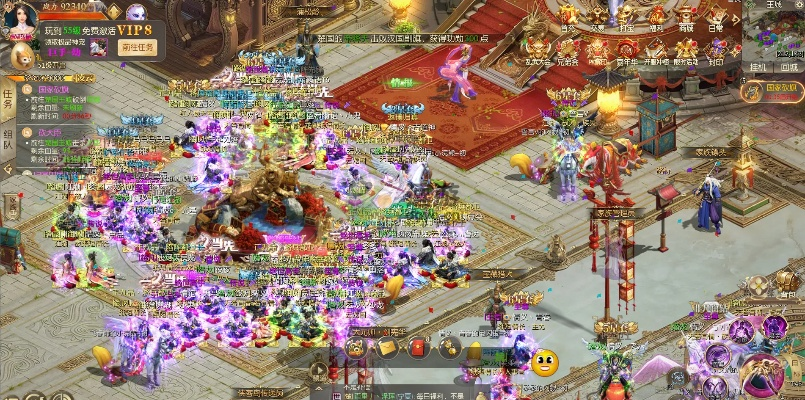 好办官方下载和征途2激活码哪里来的,安全性计划解析|10DM1_v9.888