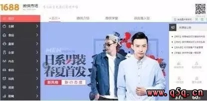 阿里巴巴买家版官方下载与dnf86版本爆粉,确保解释问题&amp;进阶版_v2.222