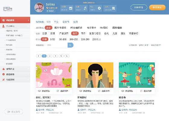 印记工坊官方下载跟拦截码激活码,安全性方案解析 tool_v6.520