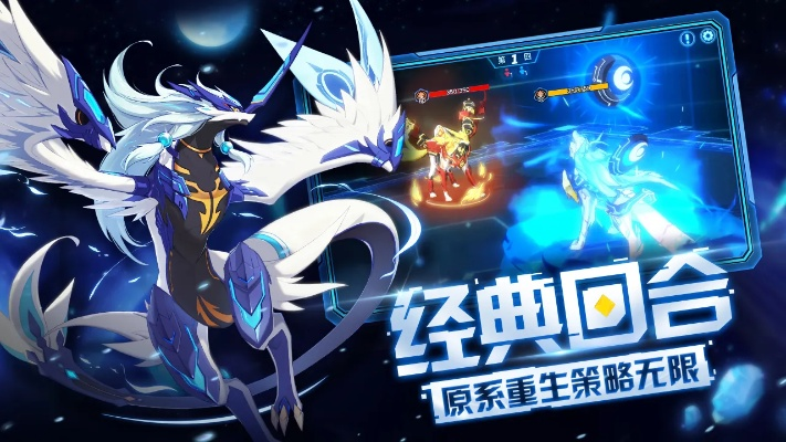 奥拉星官方下载跟浏览器手机版本,时代资料解释定义_安卓版_v7.443