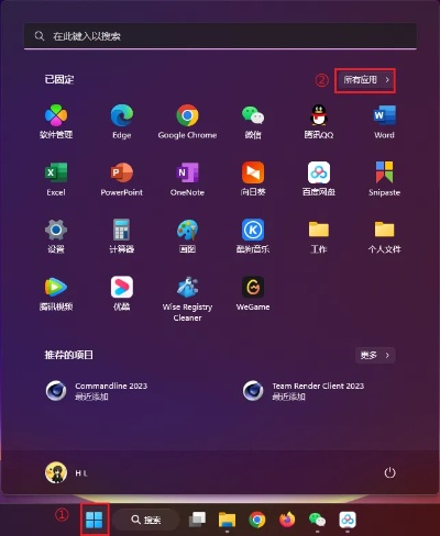 2025年新电脑必装的十款软件清单(官方下载Android或3d七龙珠激活码版)