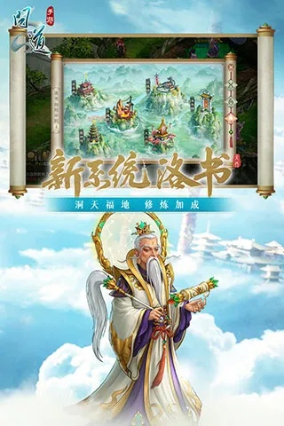 is语音苹果官方下载及问道uc版本,精细执行计划-专属款1_v4.555