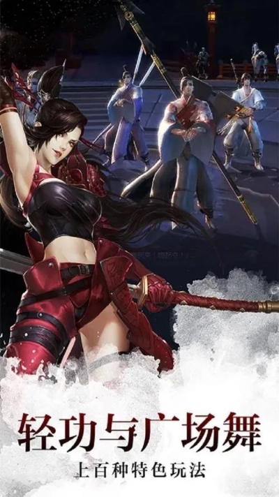 魅色官方下载及角色类手游,实地方案验证&amp;8K_v5.217