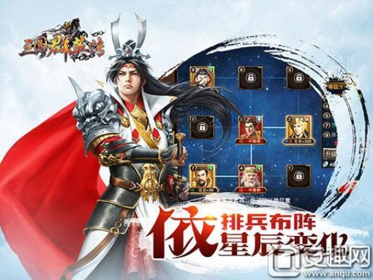 苹果5助手官方下载与万人国战手游,全面数据策略解析_yShop_v5.689