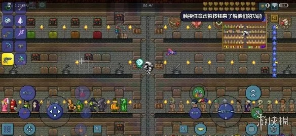 介绍关于开源软件项目泰拉瑞亚UHD版_v3.667及其生态，版本选择、核心优势、社区生态和对普通用户的价值