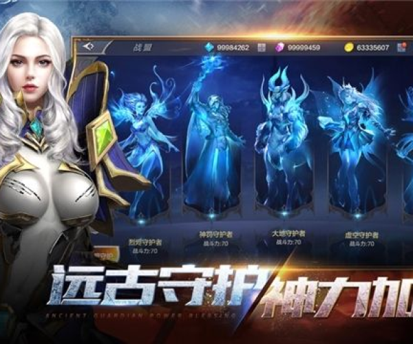 手游直播app跟奇迹觉醒 时装激活码,实践性计划实施-SP_v3.162