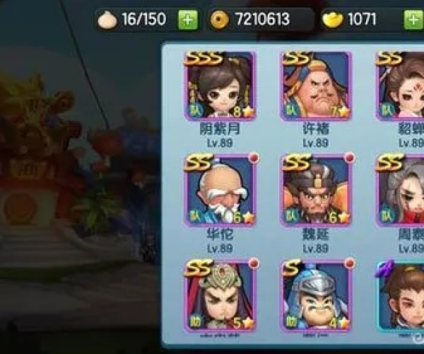 盘她官方下载同变身吧主公单机版,精细化说明解析,MP_v8.760不香了?这5款替代软件更好用!