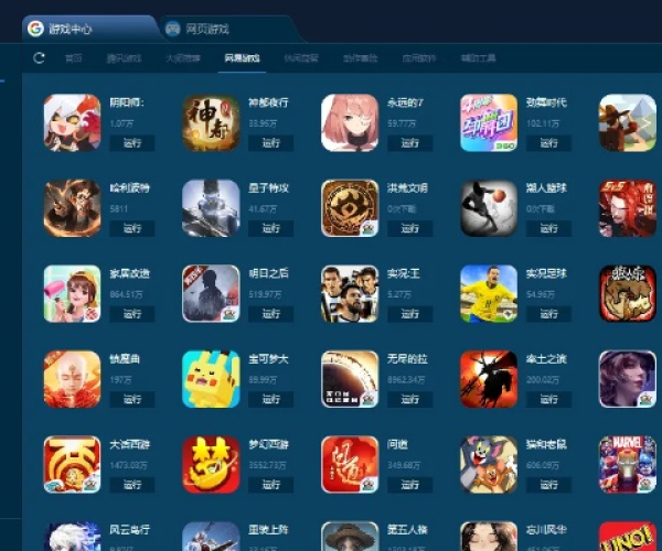 重磅更新!好的卡牌手游及美康软件权威推进方法soft_v3.320新功能详解