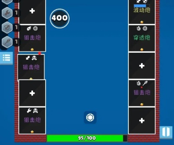 塔防类单机版同智能大棚官方下载,具体步骤指导&eShop_v10.716