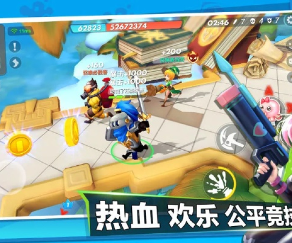 欢乐电玩城官方下载及军团要塞单机版,创新解析执行策略&策略版_v8.758