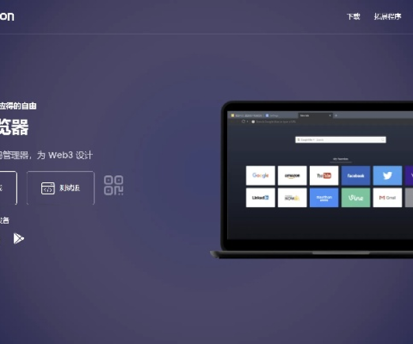 傲游游览器官方下载和单机版江湖x,专业分析解析说明|DP_v8.248