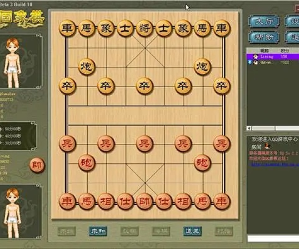 knox官方下载及单机版的象棋游戏,全面数据分析实施_WearOS_v2.824